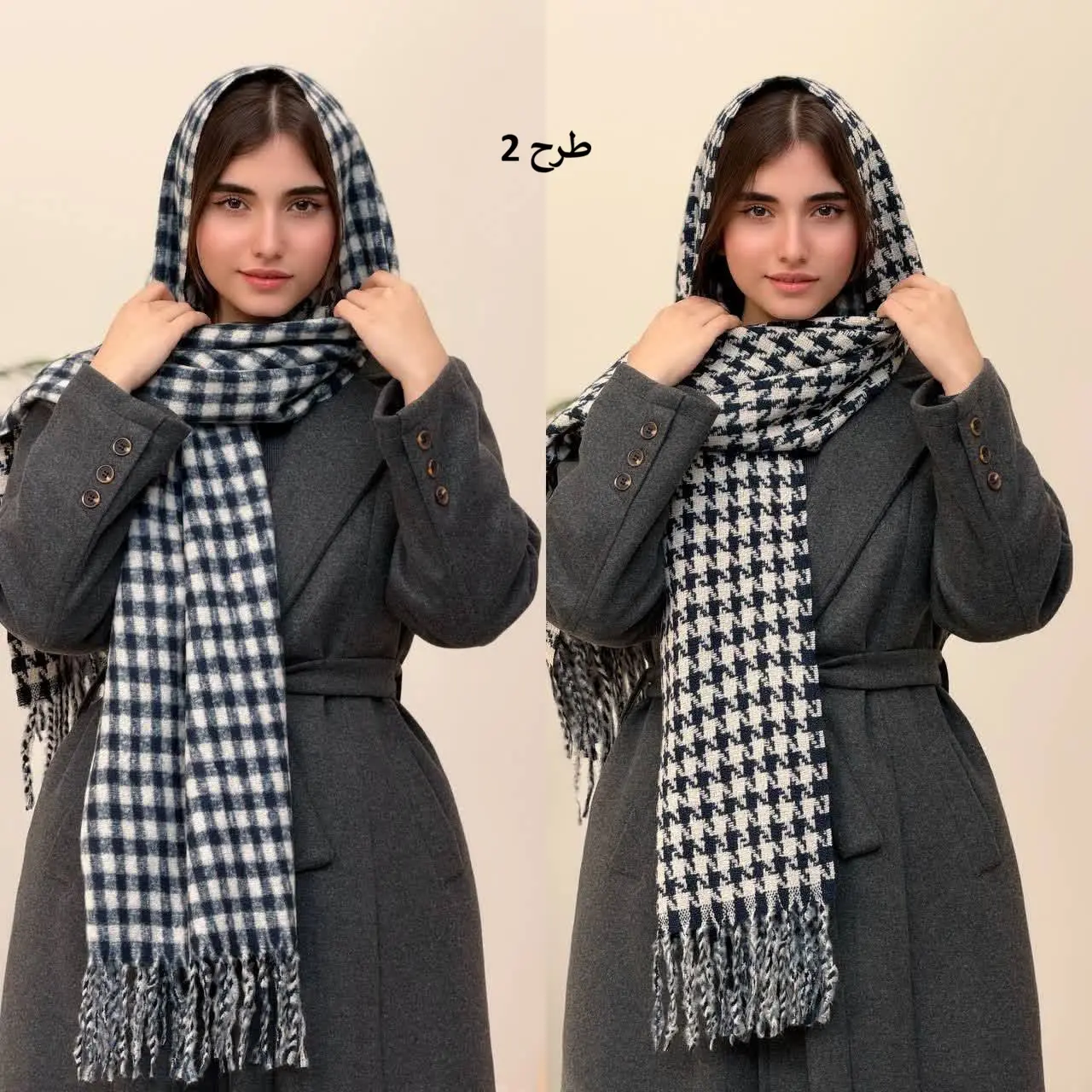 3931- شال موهر یونا